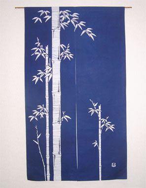 竹のれん　紺（丈150cm）