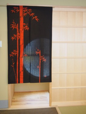 竹のれん赤黒（丈150cm）