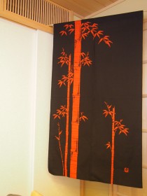 竹のれん　赤黒（丈150cm）