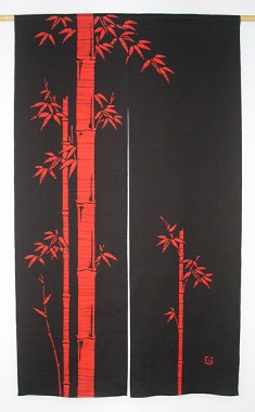 竹のれん赤黒（丈150cm）